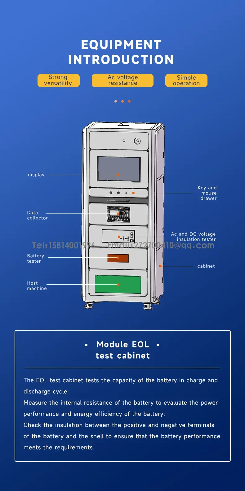 배터리 모듈 EOL 테스트 캐비닛, 배터리 충전 및 방전 주기 테스트 장비3번째 사진 배터리 모듈 EOL 테스트 캐비닛, 배터리 충전 및 방전 주기 테스트 장비3번째 사진