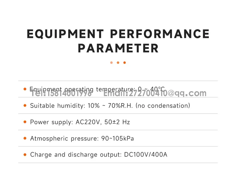 배터리 모듈 EOL 테스트 캐비닛, 배터리 충전 및 방전 주기 테스트 장비4번째 사진 배터리 모듈 EOL 테스트 캐비닛, 배터리 충전 및 방전 주기 테스트 장비4번째 사진
