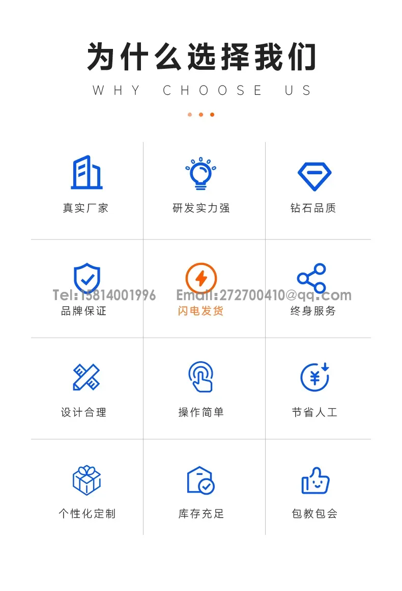电池模组EOL测试柜 电池充放电循环测试设备第2张