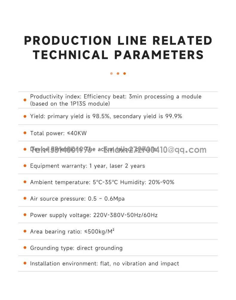사각 쉘 리튬 배터리 팩 생산 라인, 대형 셀 배터리 조립 라인4번째 사진