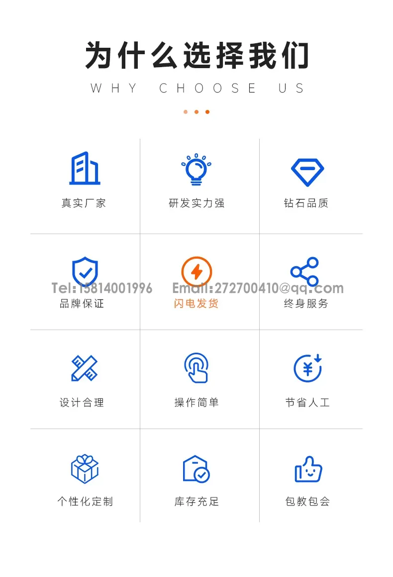 方壳锂电池pack生产线 大单体电池组装线第2张 方壳锂电池pack生产线 大单体电池组装线第2张
