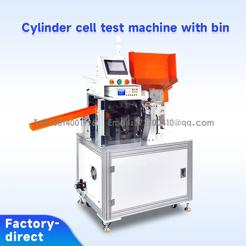 有料仓圆柱电池Eol综合测试机单支圆柱电池测试设备