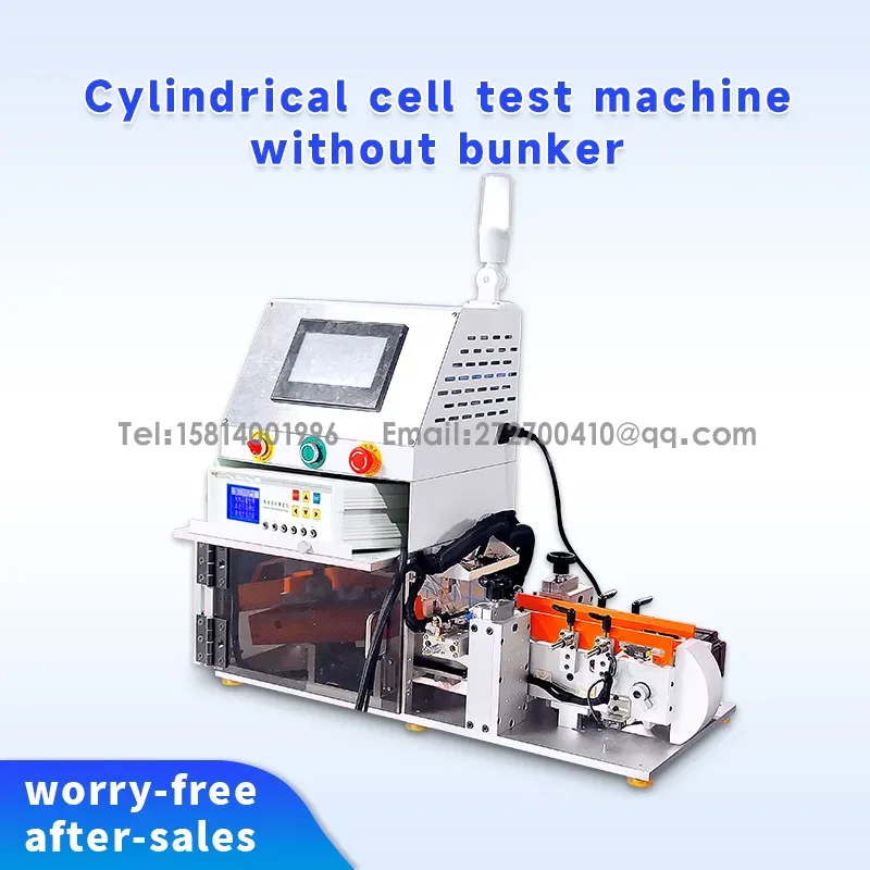 圆柱电池测试机无料仓电池Eol综合测试机