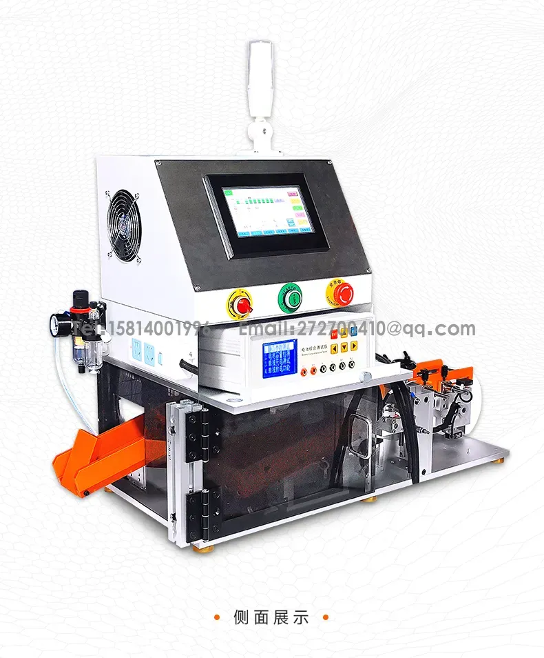 圆柱电池测试机无料仓电池Eol综合测试机第8张