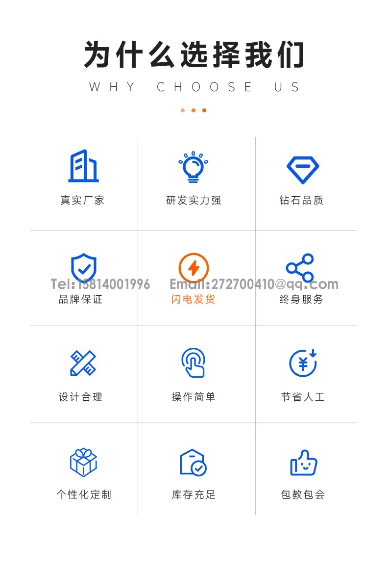 512通道锂电池分容柜检测设备 电池分容柜第2张 512通道锂电池分容柜检测设备 电池分容柜第2张
