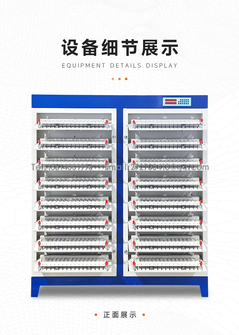 512通道锂电池分容柜检测设备 电池分容柜第8张 512通道锂电池分容柜检测设备 电池分容柜第8张