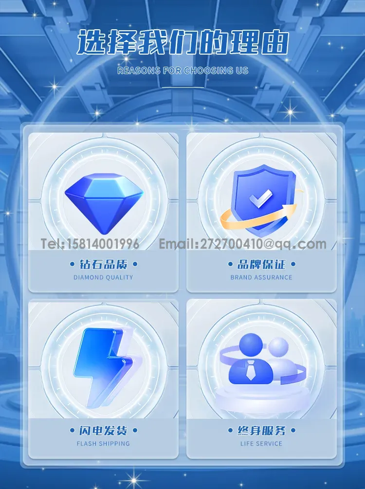 能量回馈节能型电池老化柜 电池测试设备第2张 能量回馈节能型电池老化柜 电池测试设备第2张