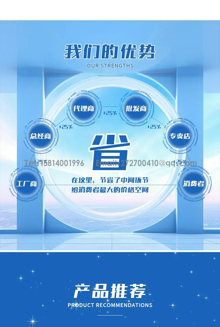 能量回馈节能型电池老化柜 电池测试设备第15张 能量回馈节能型电池老化柜 电池测试设备第15张