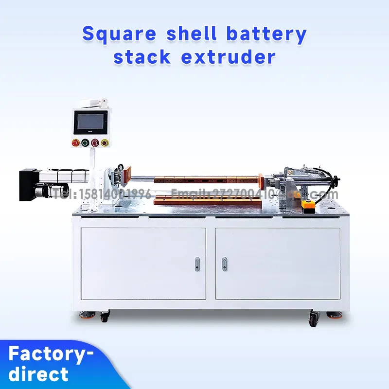 方壳电池堆叠挤压机 大铝壳电池组挤压机