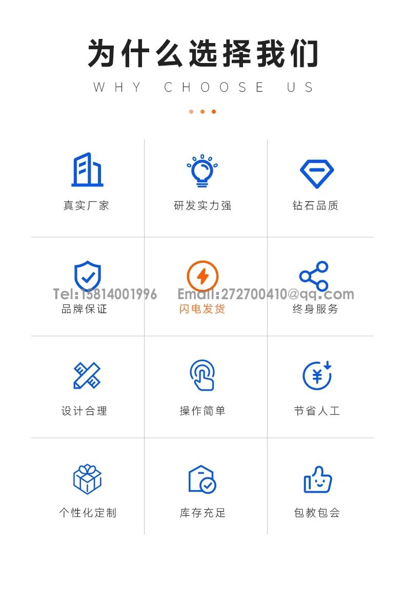 方壳电池堆叠挤压机 大铝壳电池组挤压机第2张