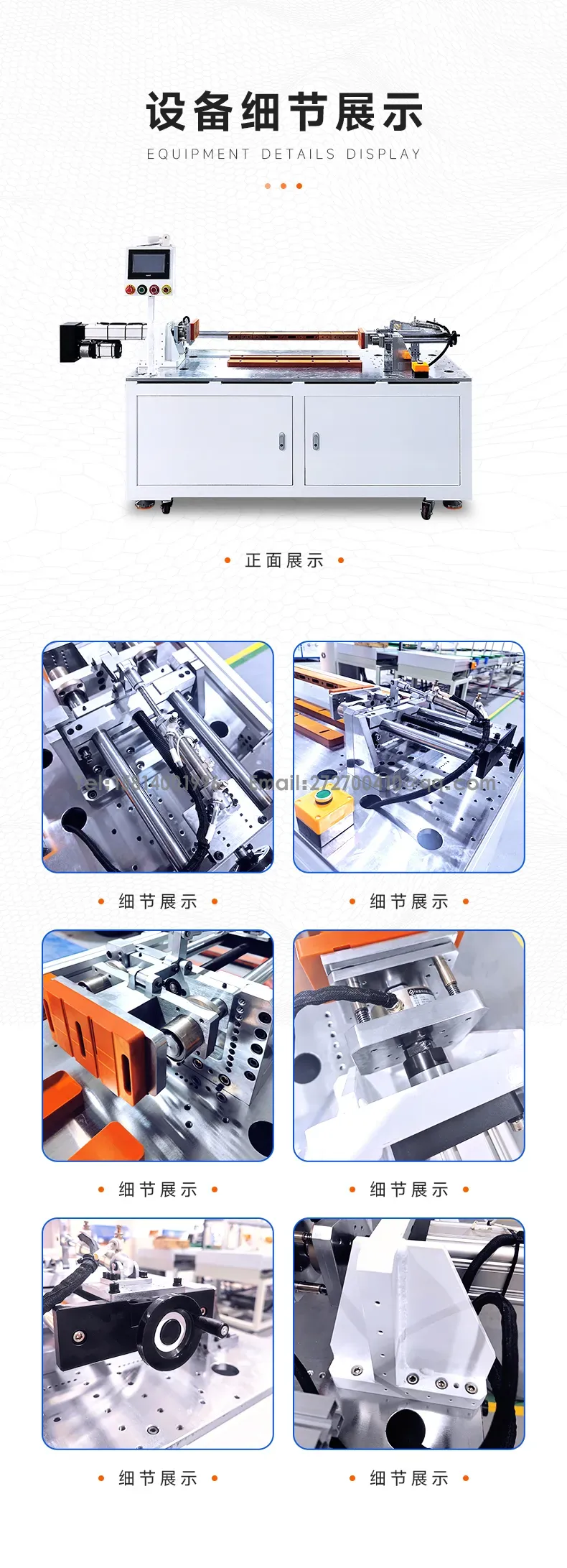 方壳电池堆叠挤压机 大铝壳电池组挤压机第6张