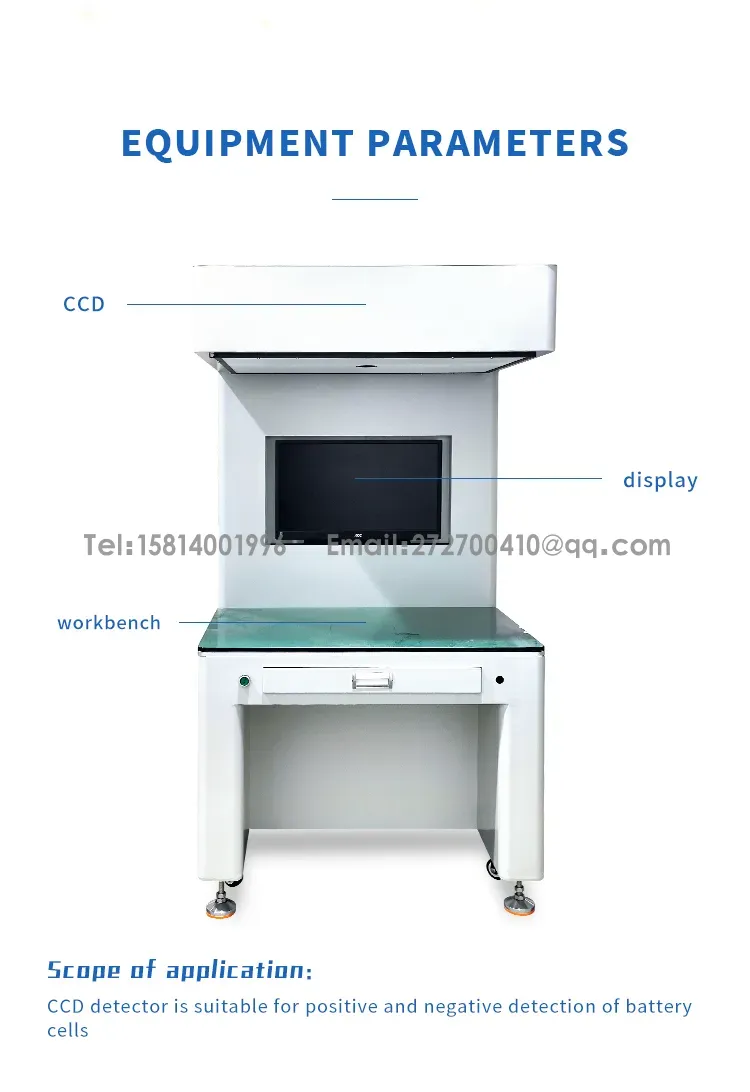 CCD visual inspection machine, visual inspection of cell polarityThe 3th one