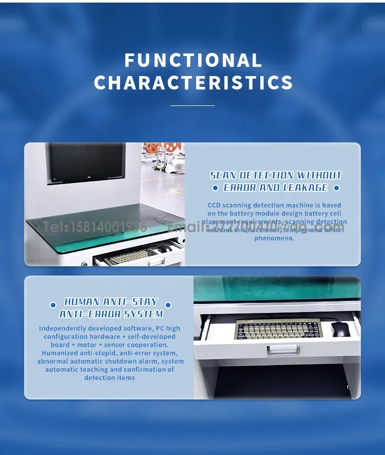 CCD visual inspection machine, visual inspection of cell polarityThe 6th one