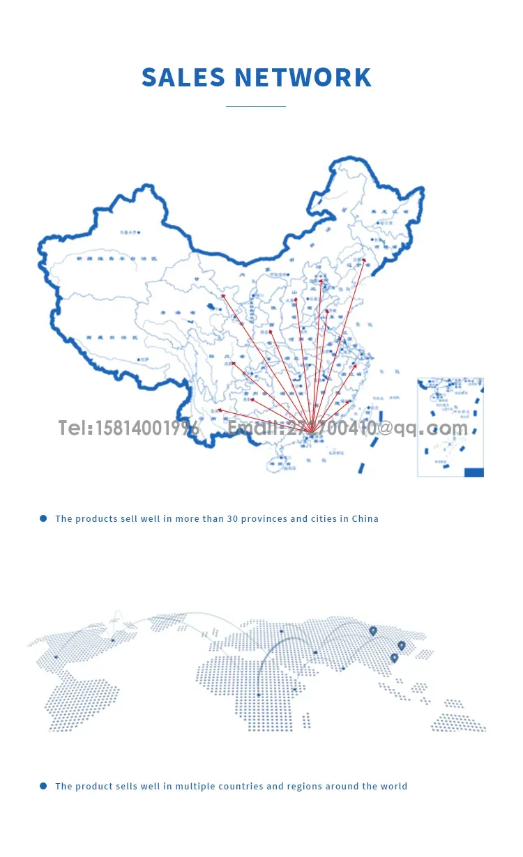 CCD visual inspection machine, visual inspection of cell polarityThe 12th one
