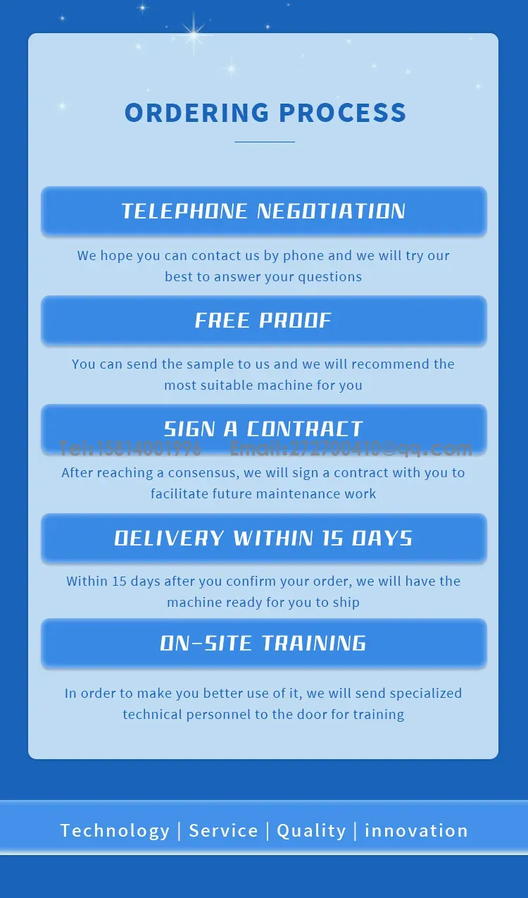 CCD visual inspection machine, visual inspection of cell polarityThe 14th one