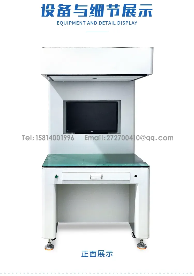 CCD视觉检测机 视觉检测电芯极性第6张 CCD视觉检测机 视觉检测电芯极性第6张