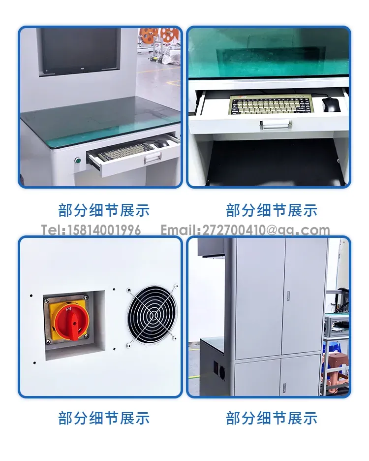 CCD视觉检测机 视觉检测电芯极性第9张 CCD视觉检测机 视觉检测电芯极性第9张