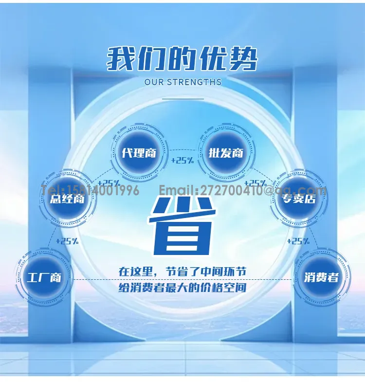 CCD视觉检测机 视觉检测电芯极性第10张 CCD视觉检测机 视觉检测电芯极性第10张