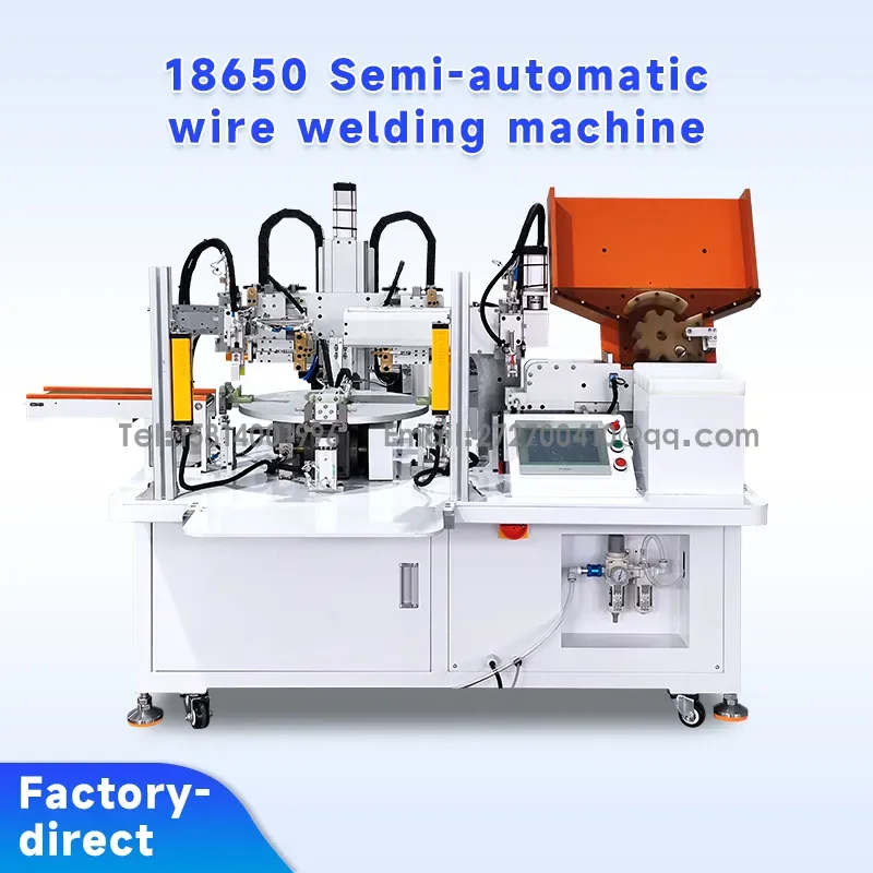 18650半自动焊导线机 电池焊导线机