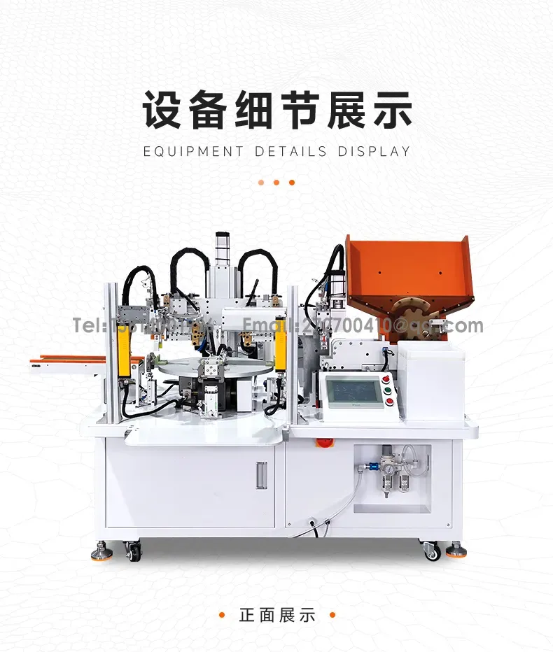 18650半自动焊导线机 电池焊导线机第6张