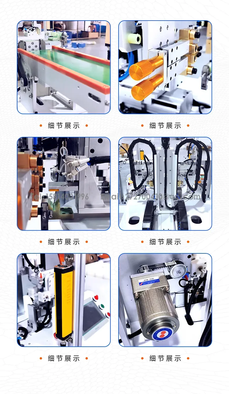 18650半自动焊导线机 电池焊导线机第9张